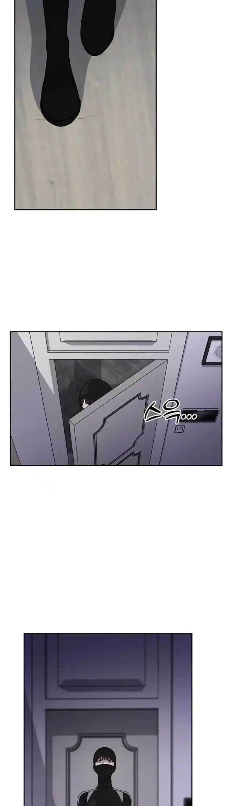 Scorpion Time Chapter 18 22